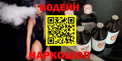 герыч Донской