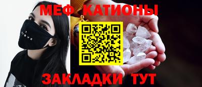PSILOCYBIN Донецк