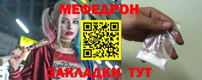 дживик Дубна