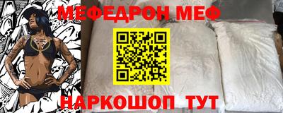 PSILOCYBIN Донецк