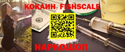 герыч Донской