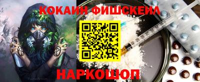 герыч Донской