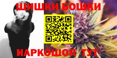 герыч Донской