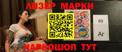 герыч Донской