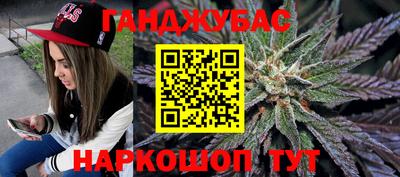 PSILOCYBIN Донецк