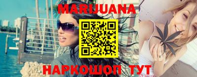 PSILOCYBIN Донецк
