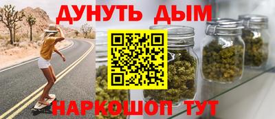 герыч Донской