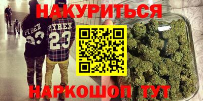дживик Дубна