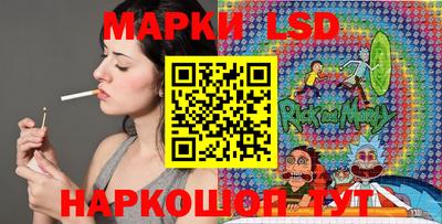 герыч Донской