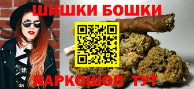 герыч Донской