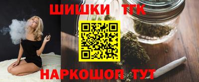 герыч Донской