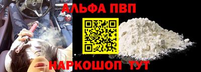 PSILOCYBIN Донецк