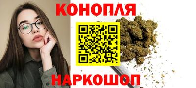герыч Донской