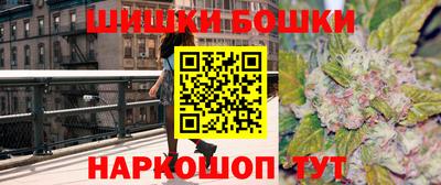 герыч Донской