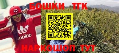 PSILOCYBIN Донецк