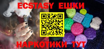 PSILOCYBIN Донецк