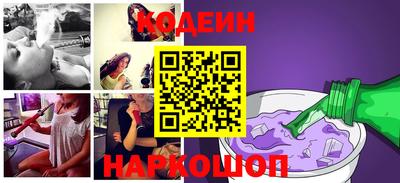 PSILOCYBIN Донецк