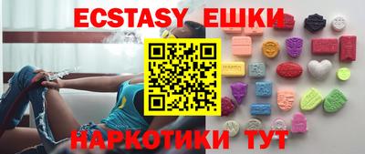 дживик Дубна