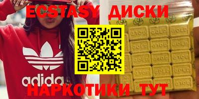 дживик Дубна