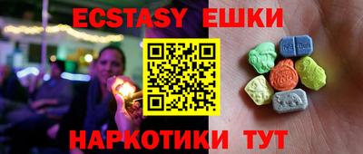 дживик Дубна