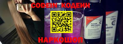 PSILOCYBIN Донецк