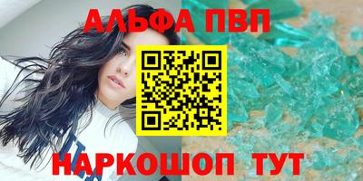 герыч Донской