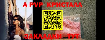 герыч Донской