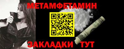 герыч Донской