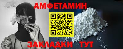 герыч Донской