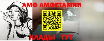 дживик Дубна