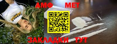 PSILOCYBIN Донецк