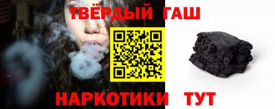 герыч Донской