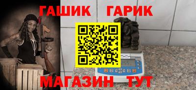 PSILOCYBIN Донецк