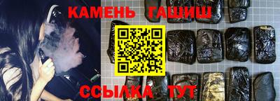 дживик Дубна