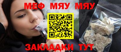 PSILOCYBIN Донецк