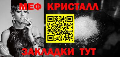 дживик Дубна