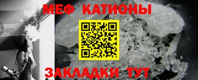 герыч Донской