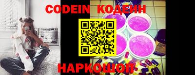 герыч Донской