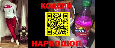 дживик Дубна